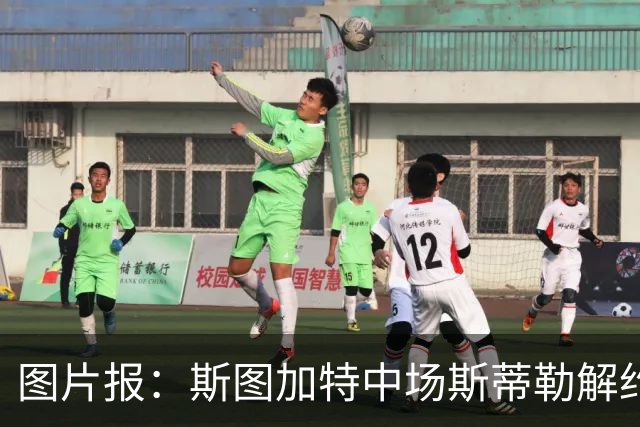 图片报：斯图加特中场斯蒂勒解约金3650万欧，球队已在寻找替代者